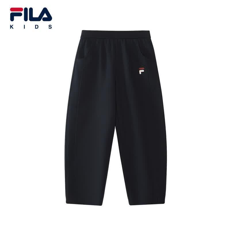 FILA Kids Winter Fleece-Lined Knit Casual Pants