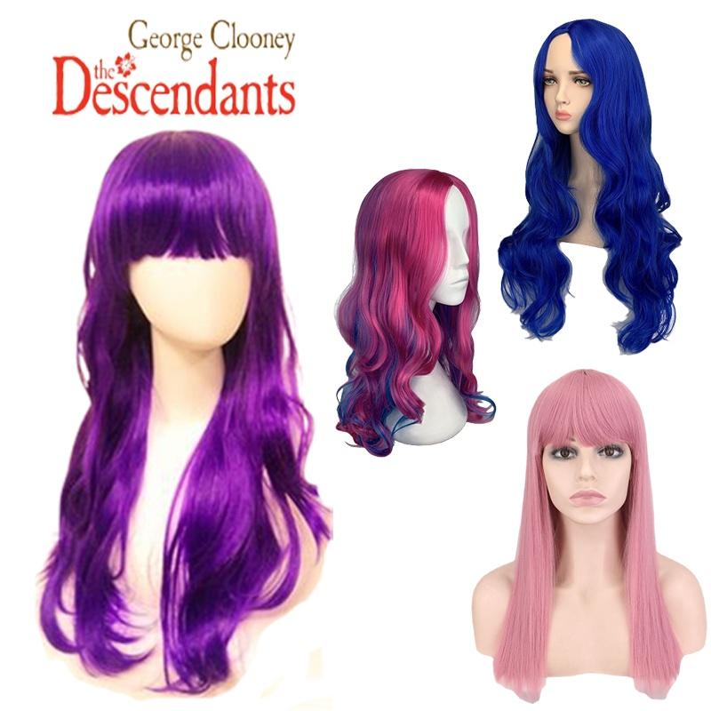 Descendants 3 Audrey Mal Cosplay Wig For Halloween Party