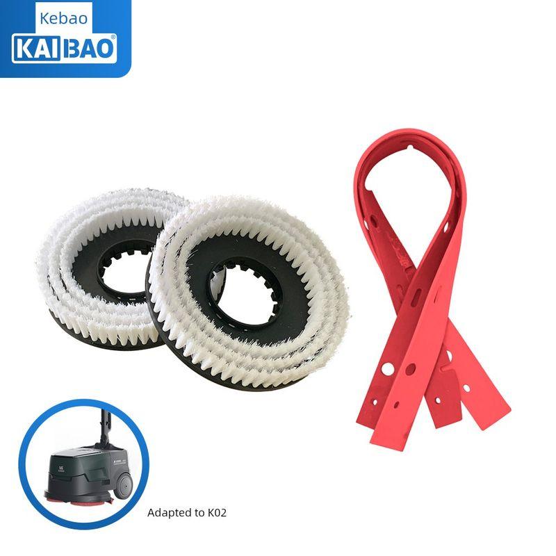 

Kaibao Маленькая стиральная машина Коммерческая для дома Всасывание и швабра Интегрированная Промышленная Ручная толкательная Мастерская Дом Отель Машина для мытья полов Brush tray + absorbent rubber strip