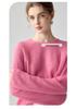 Luxurious Women's 75% Cashmere 25% Mulberry Silk Floral Inlay Round Neck Sweater