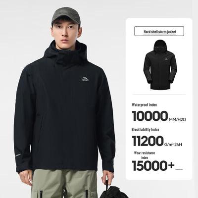 2025 Peak Shell Outdoor Hardshell Jacket