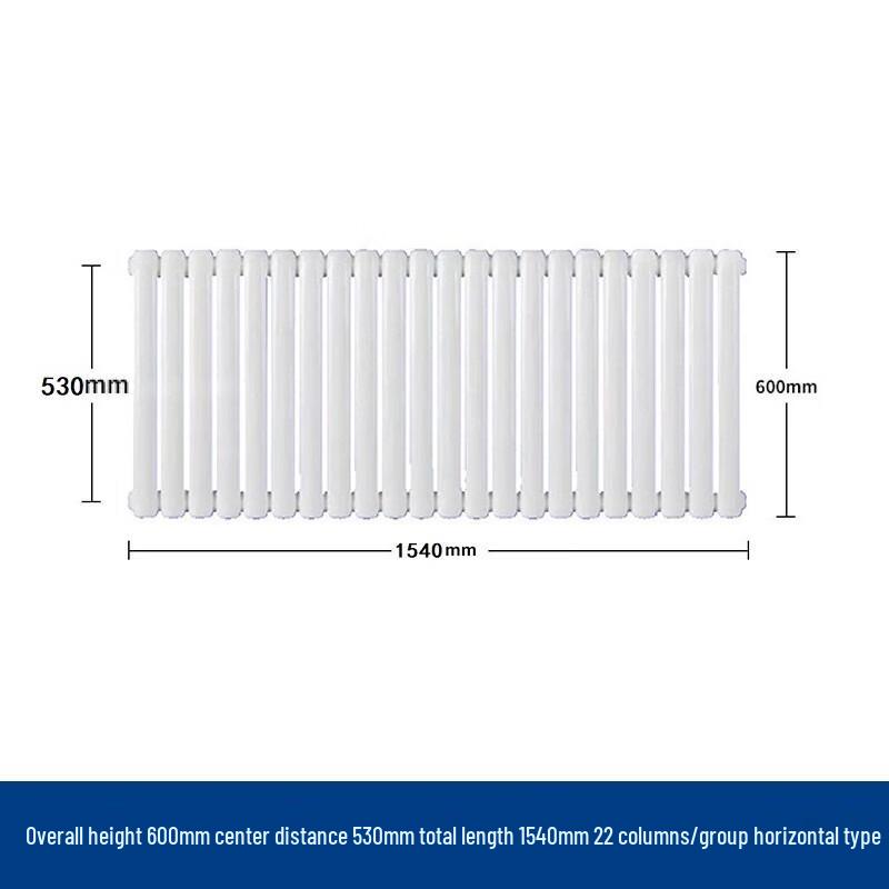 HuXin GZ-6030 Steel Two-Column Radiator