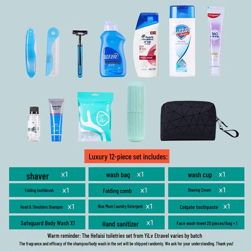 Travel Toiletries 12-Piece Set