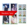 [PRE ORDER] Stray Kids – SKZ TOY WORLD HMV Photocard Set (8EA + Random Gift)