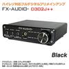 FX-AUDIO- D302J++ [Black] High-Resolution Digital/Analog 4-Input Fully Digital Amplifier with USB, Optical, and Coaxial Support, Up to 24-bit 192kHz