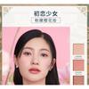 LANSUR - Mucha Fantasy Girl Eye & Cheek Palette
