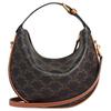 Celine Logo Print Leather Tote Bag Women Handbags Brown 120722FQM-04LU