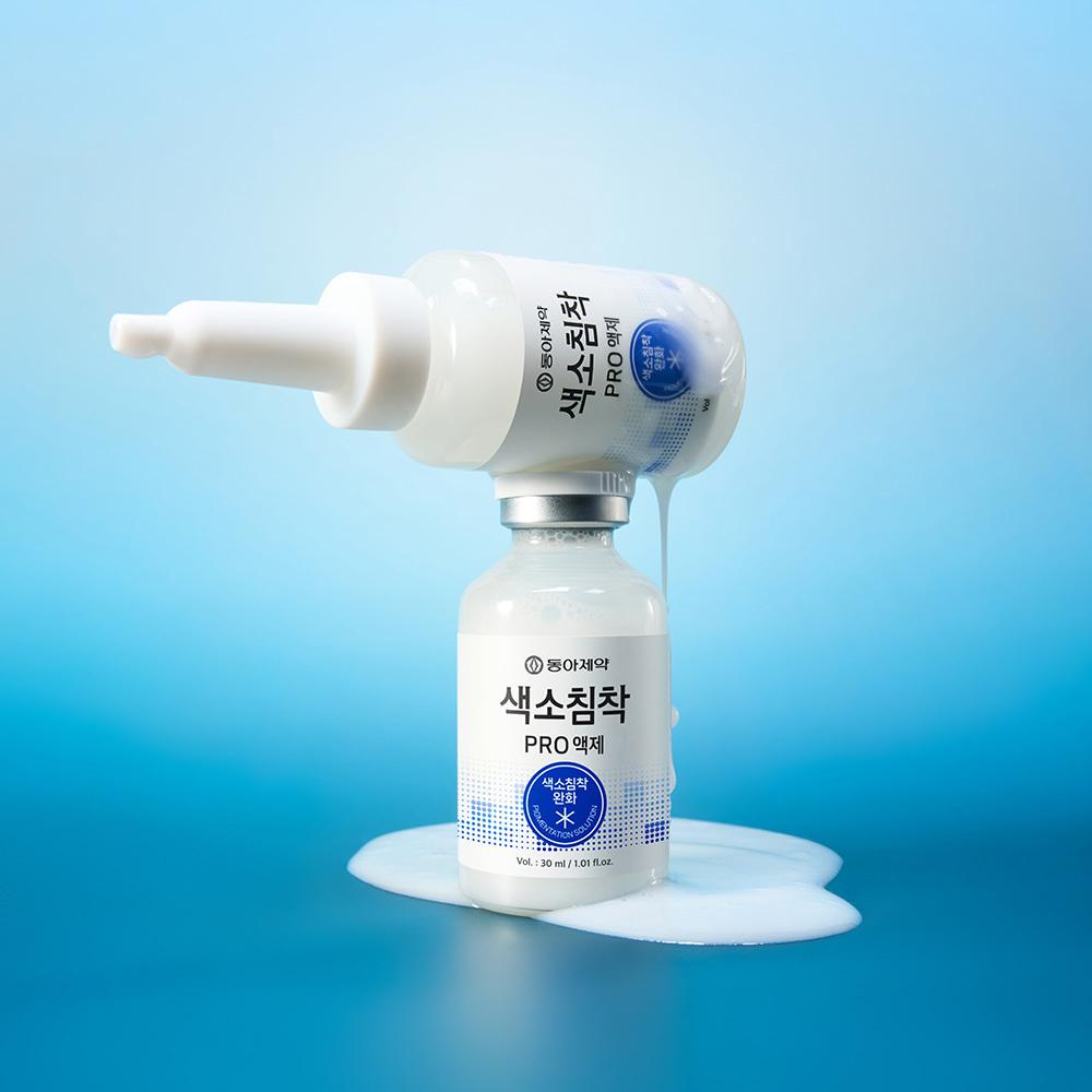 Dong A phArmAceuticAl pigmentAtion Pro Liquid 30ml