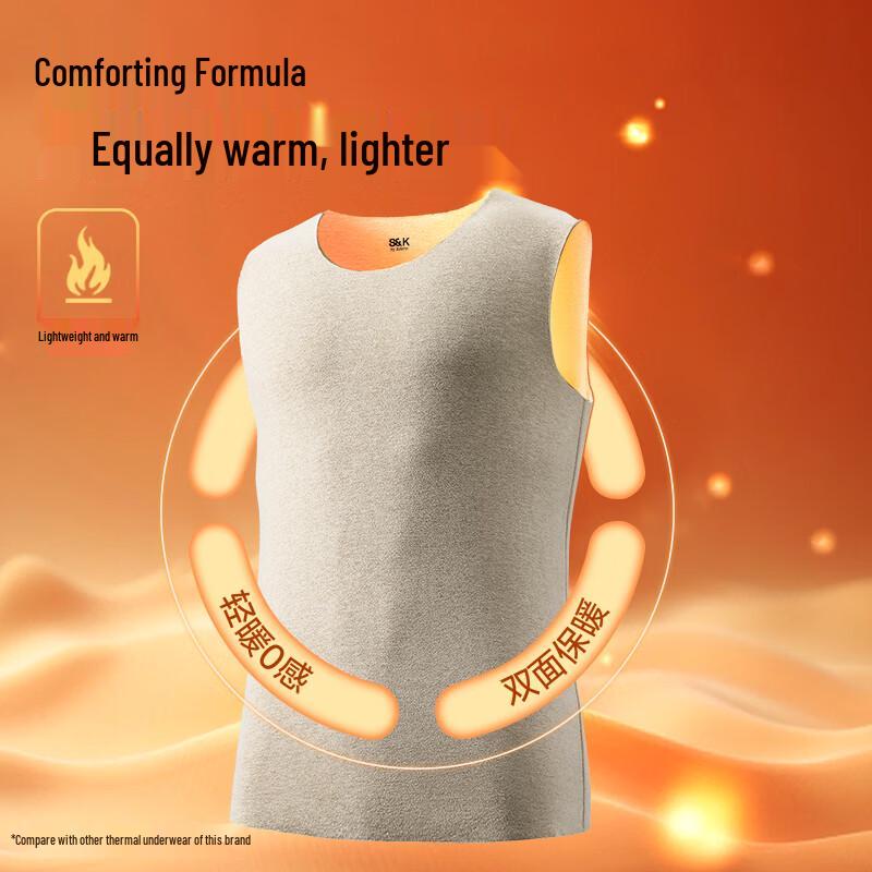 Baleno Men's SK Series Thermal Fleece Vest