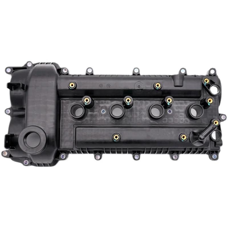 DFSK GLORY 580 560 IX5 Крышка клапанного механизма двигателя 1003200-F00-00 Cover