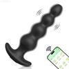 Rear Garden Anal Plug Dilator - Erotic SM Props for Female Use