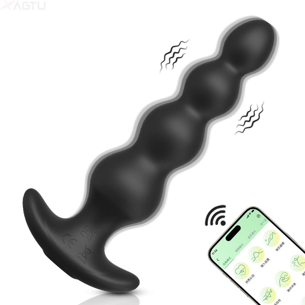 Rear Garden Anal Plug Dilator - Erotic SM Props for Female Use