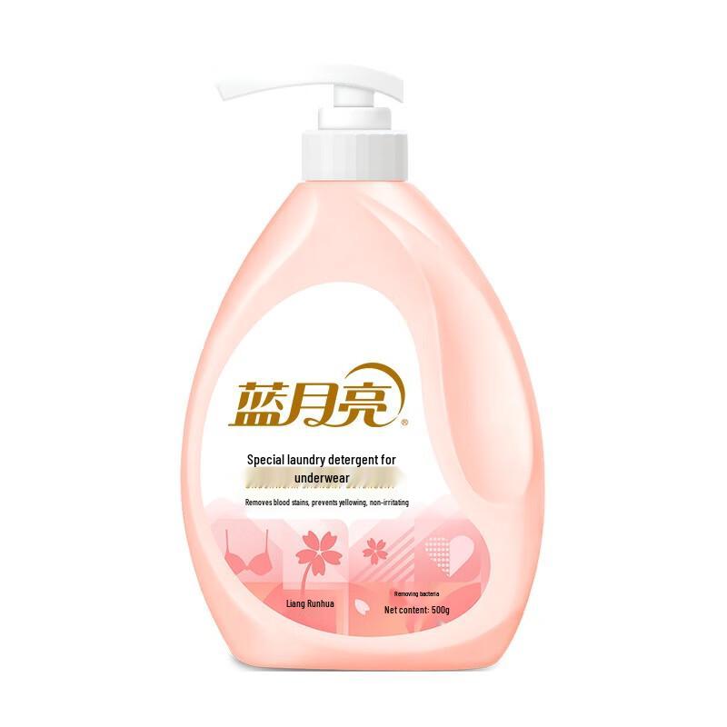 Blue Moon Intimate Apparel Waschmittel