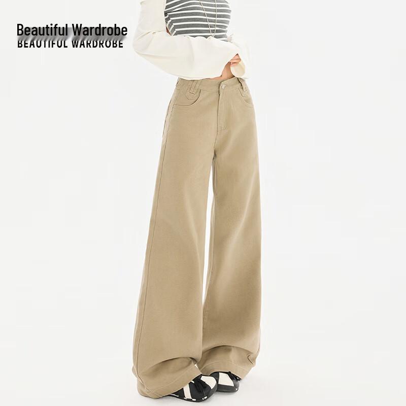 Beautiful Wardrobe Women's American Khaki Straight Wide-Leg Denim Jeans