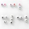 Hangul Beads Mixed Consonants & Vowels Random Set, 100 Pieces