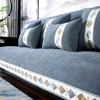 New Chinese Non-slip Sofa Cover Solid Color Leather Sofa Cushion Modern Four Season Universal Living Room Sofa Protection Cover