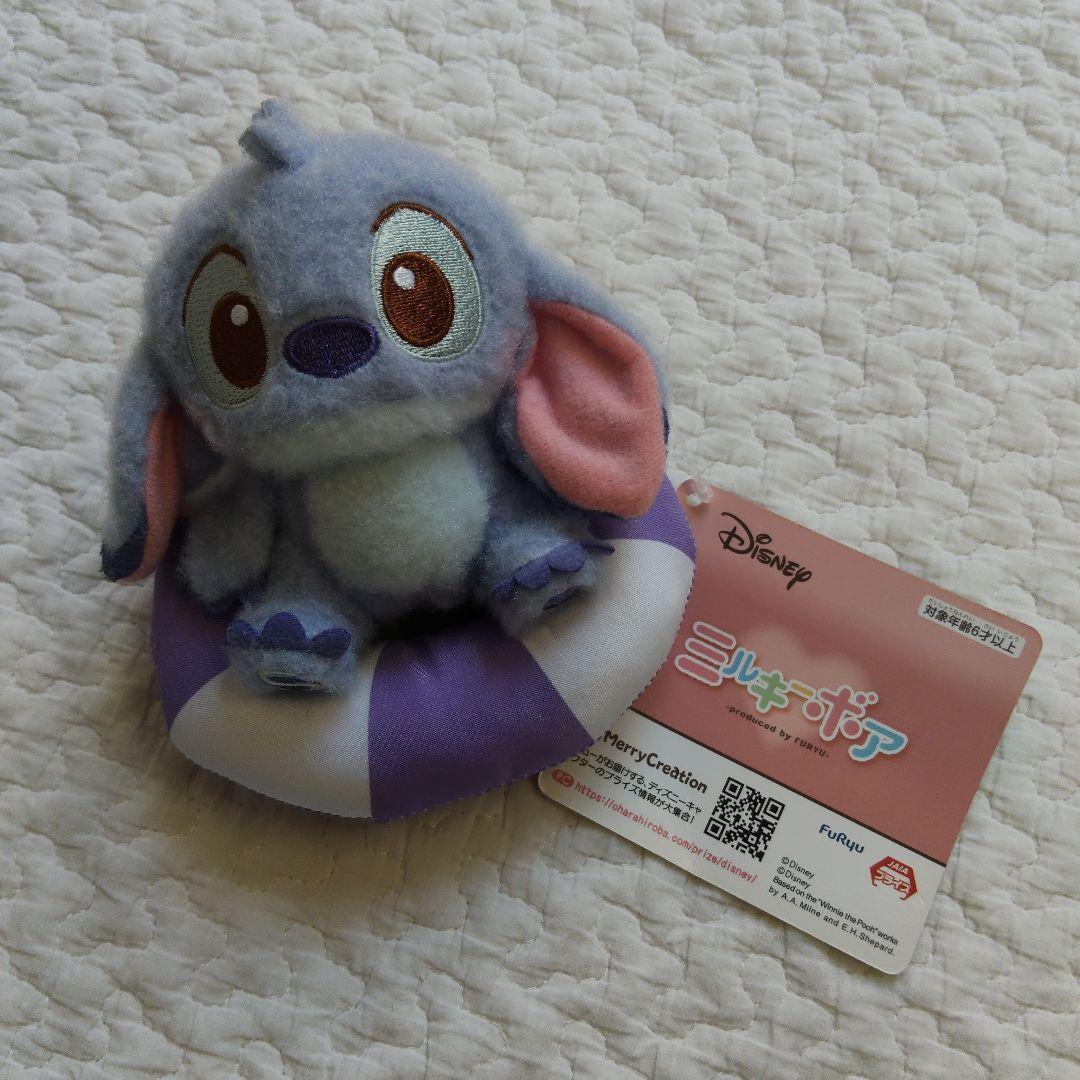 Disney & Pixar character Milky Boa Ukiwa mascot (Stitch)