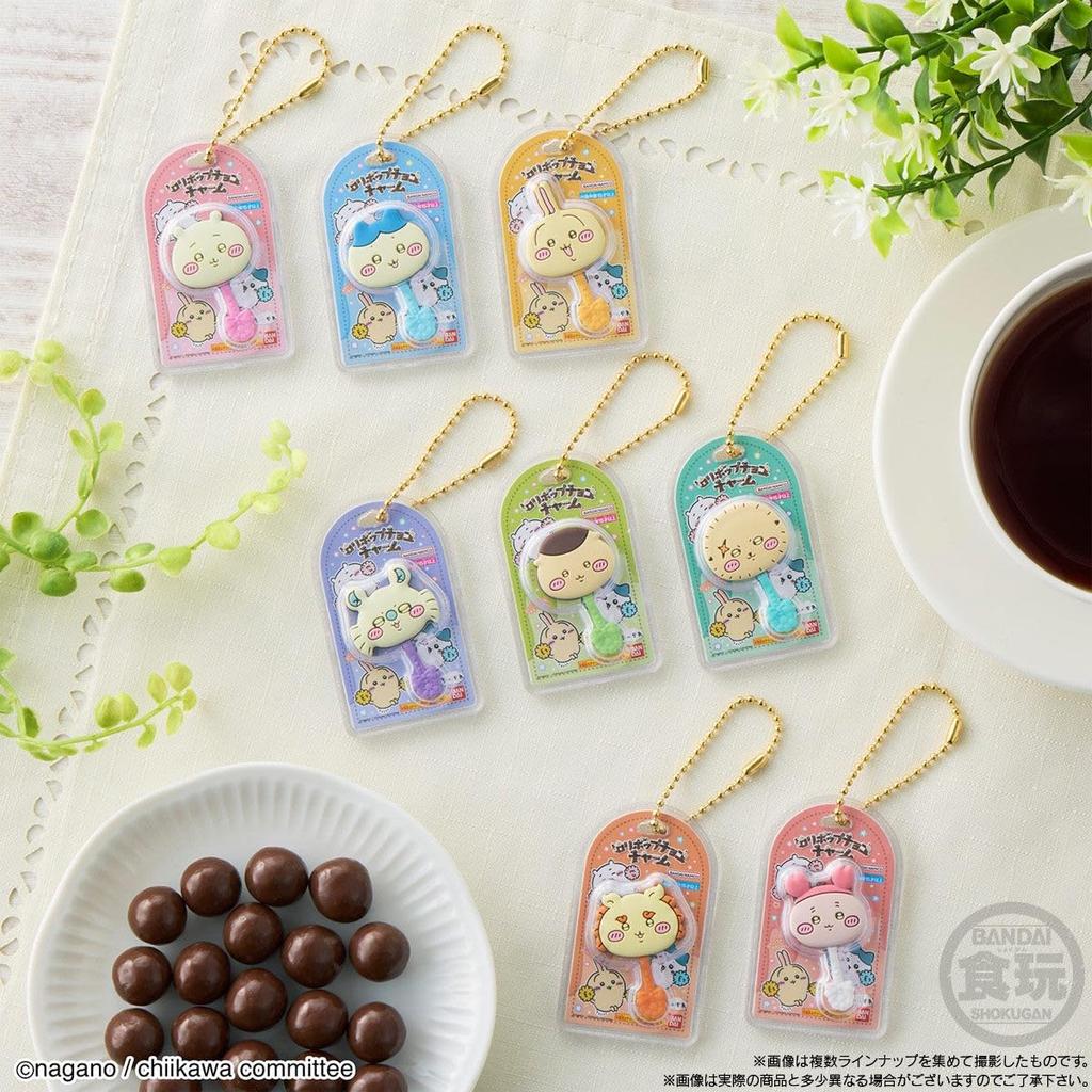Chiikawa Miniature Chocolate Charms & Chocolate Snacks, 10-Piece Box (Candy Toy)