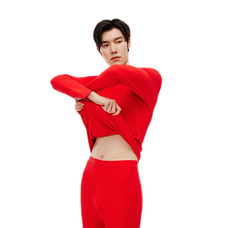 

HLA Мужское термобелье из двухстороннего флиса цвета «счастливый красный» 2XL (180cm/65-75kg)