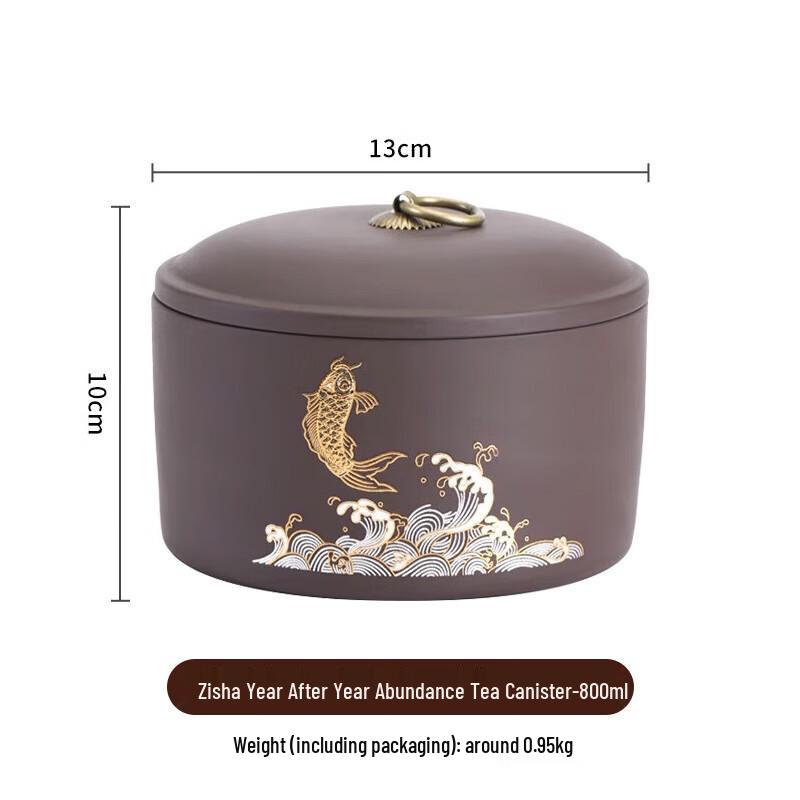 Zisha Purple Clay Tea Storage Jar with Abundance Design