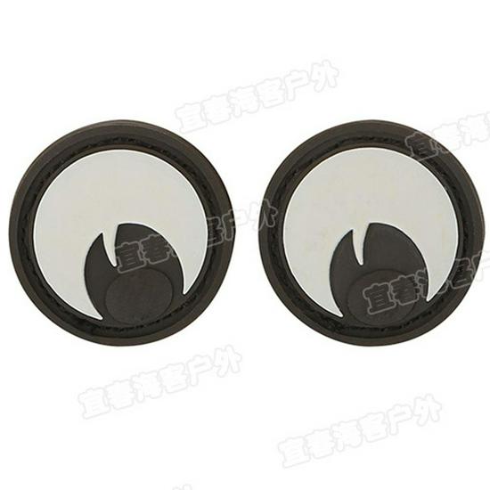 2019 Cat Eye Luminous PVC Velcro Patches, Waterproof & Wash-Free Accessory, 2 Pcs