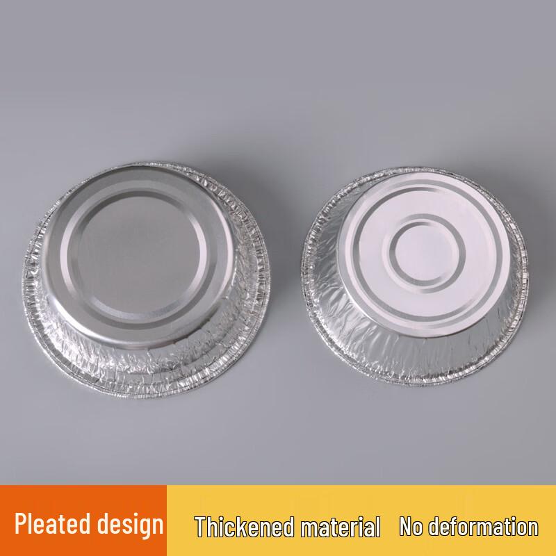 Disposable Thickened Aluminum Foil Bowls