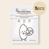 Rice Niacinamide Glow Sheet Mask (5pcs)