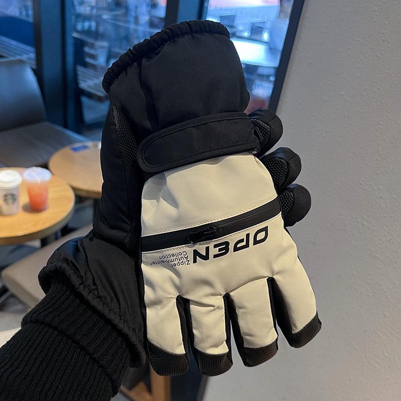 Men's Ski Gloves for Winter Playing In The Snow, Touch Screen, Water Repellent, Cold and Windproof Riding Gloves, Plus Velvet and Thickening