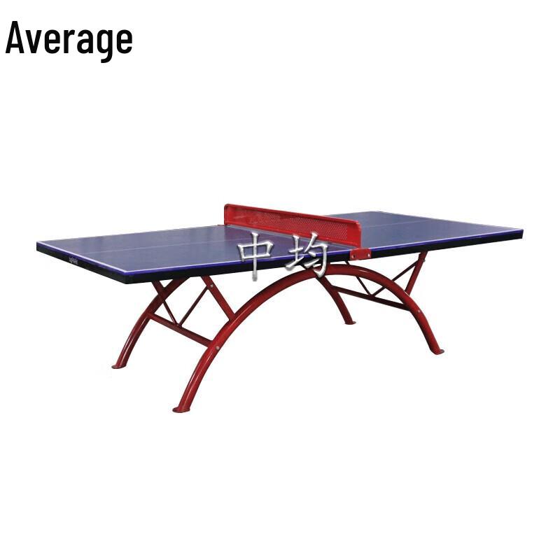 Zhongjun National Standard Indoor/Outdoor Ping Pong Table