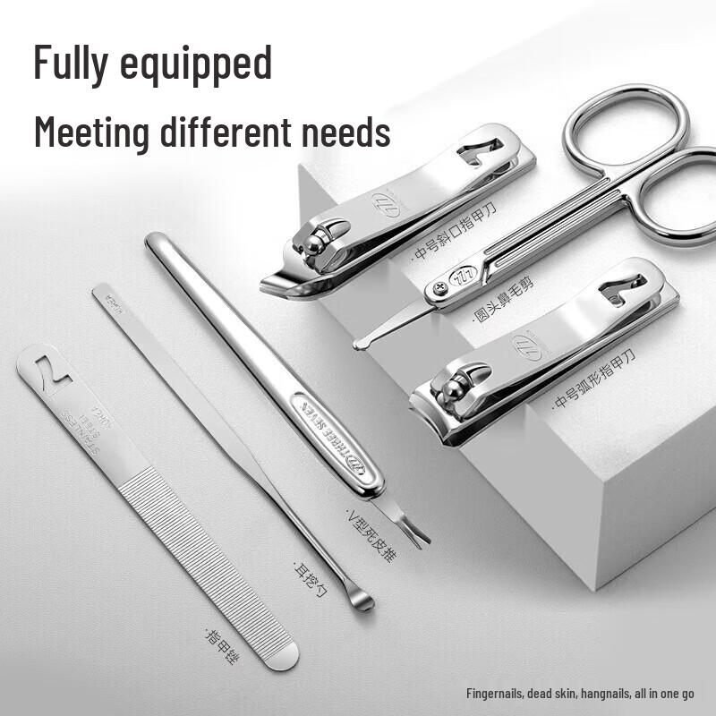 THREE SEVEN (777) 6-Piece Nail Clipper Set