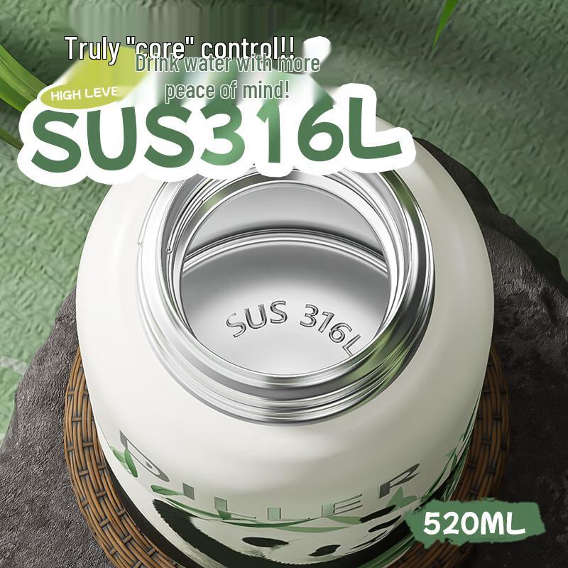 Diller D9473 Kids 316L Stainless Steel 520ML Insulated Bottle