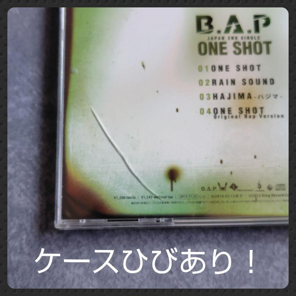 [USED] B.A.PCD 5 Points Daehyun Yongjae Yongguk Japanese Version Korean Version