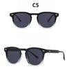 Women's sunglasses, men's and women's fashion square sunglasses