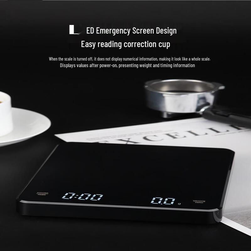 Miling C30 Automatic Coffee Scale (CN Version)