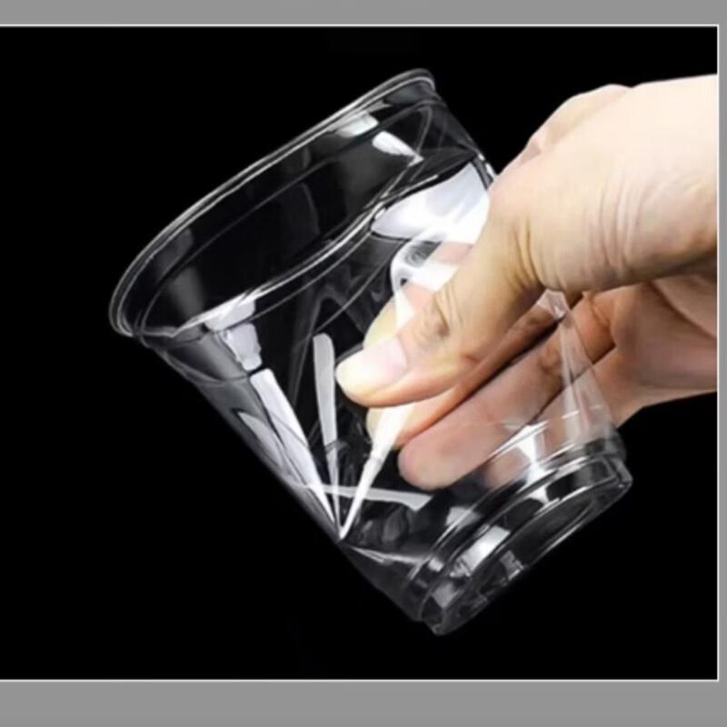 Pabe 500ml Disposable PET Coffee Cup Set