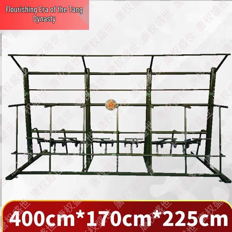 Tang Quanshengshi Outdoor Physical Training Equipment & Accessories