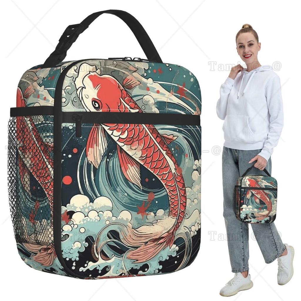 Vibrant Koi Fish Design Insulated Lunch Bag for Kids School Cooler Thermal Food Box Tote Portable Lunch Boxes Container
