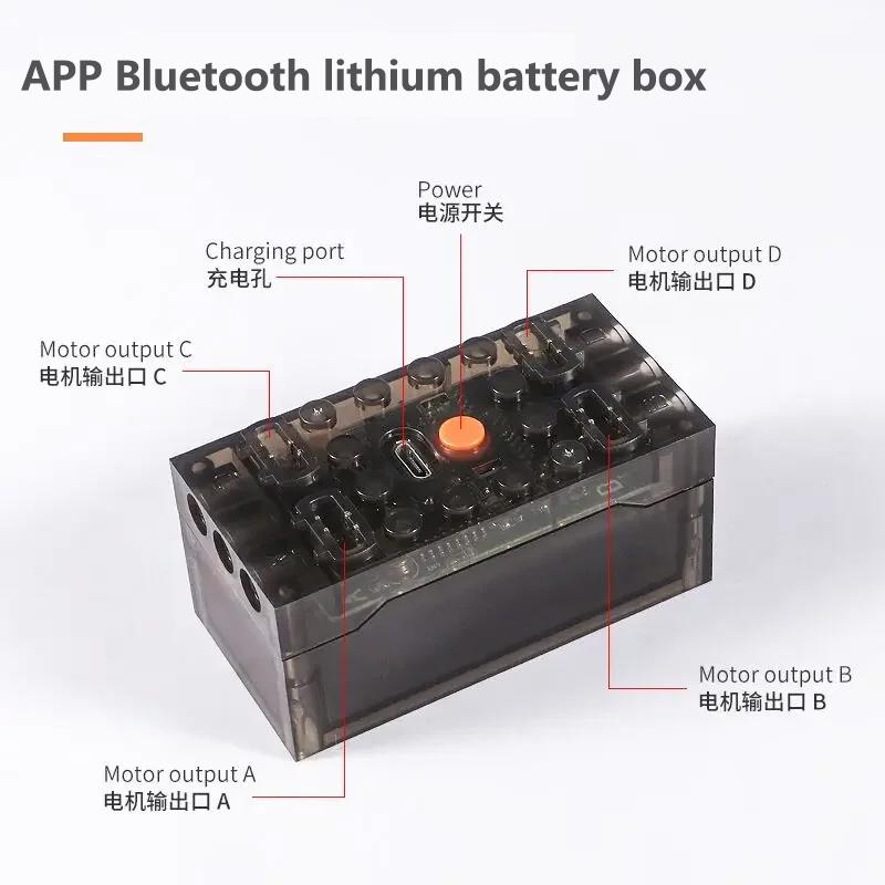 MOC Bouwstenen 8 Kanaals Slimme RC Kit 6V Li Batterijdoos Bluetooth APP Besturingssysteem Voor Doe-het-zelf Blokprojecten