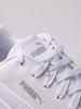 Women's/Men's Puma Caven 2.0 Sneakers Eco-leather White (392290-02)