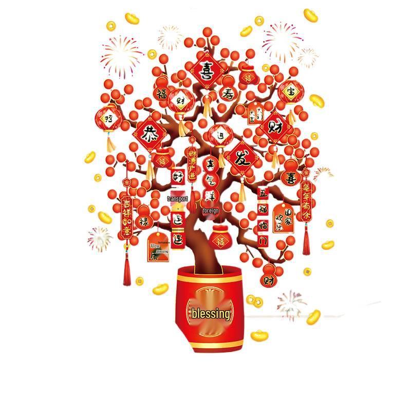 New Year Money Tree Window Stickers - Festive Glass Door Clings for Spring Festival Decoration