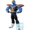 Ichiban Kuji Dragon Ball Ginyu Invasion D Prize Burter Figure Force!!
