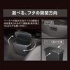 CARMATE C's Selection Car Trash Center Console Carbon Limited CZ489Z