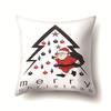 European and American Christmas Santa Claus Christmas Tree Creative Polyester Pillow Case Fashion Home Pillow Case