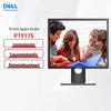 Computerrandapparatuur – Computer monitoren