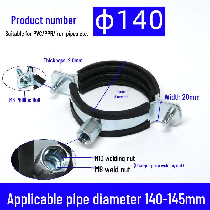 Galvanizli Kalın Metal Boru Kelepçesi: Ağır Hizmet Tipi PPR, PVC Fener Klipsi, Tam Kalınlık Borular için Eyer Askısı