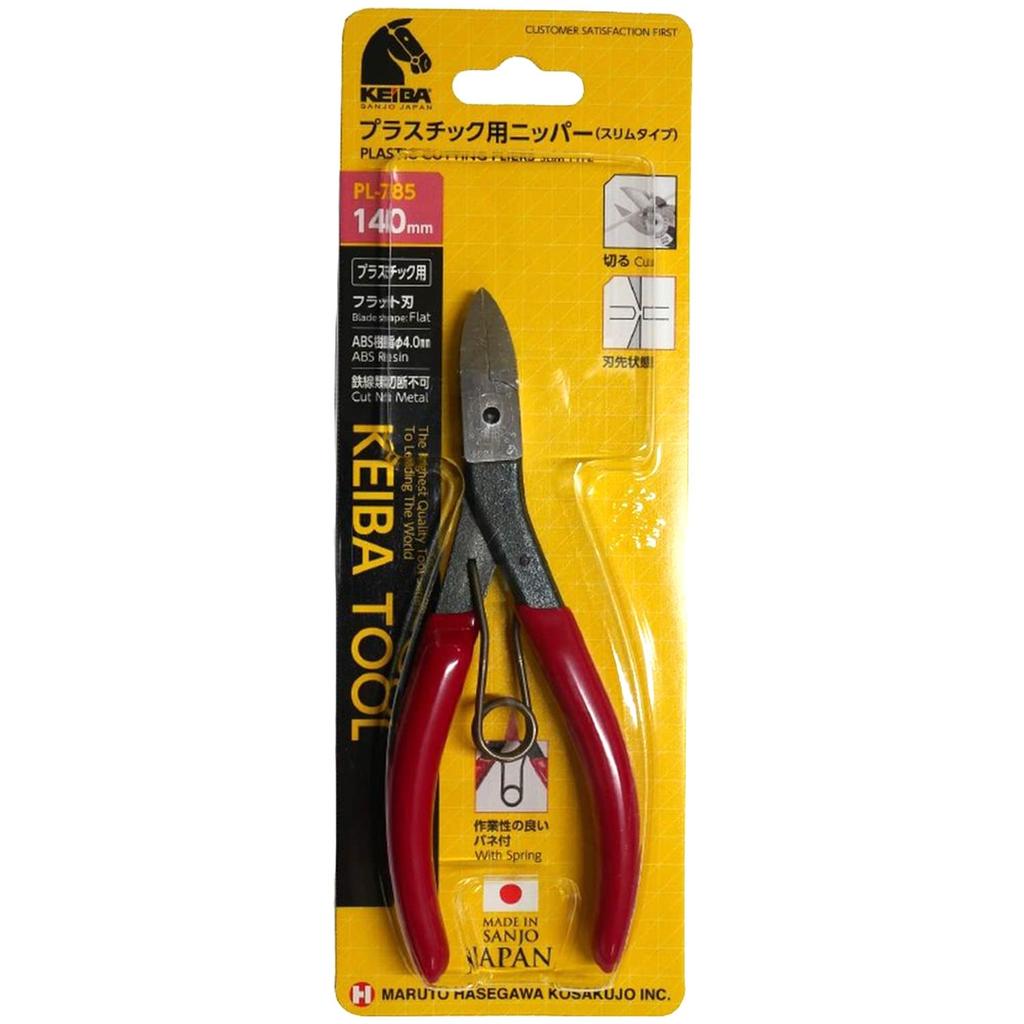 Keiba Slim Plastic 140mm PL-785 Nippers,