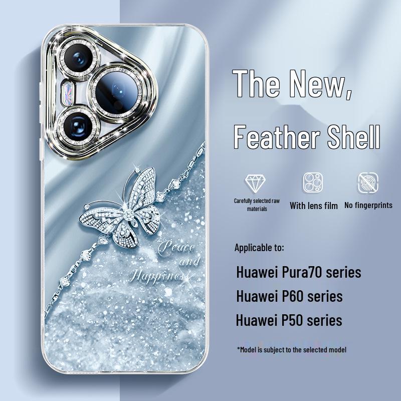 

Чехол для телефона Huawei Pura70 Pro+ с объективом Pura70, Полная защита для P60 и P50, Включает шнурок Huawei P50 Pro