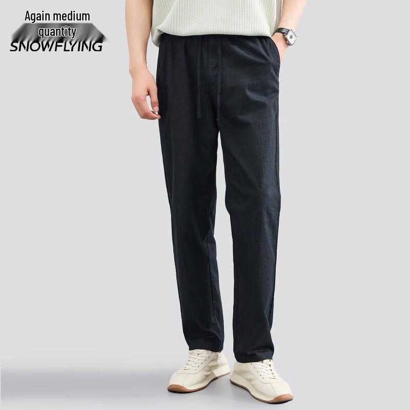 

SNOWFLYING Men s Linen Cotton Relaxed Straight Leg Casual Pants XL