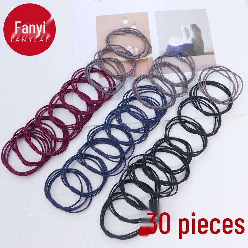 Women's A1V40 Hair Tie Set: Simple One-Piece Ponytail Rope with Free Shipping