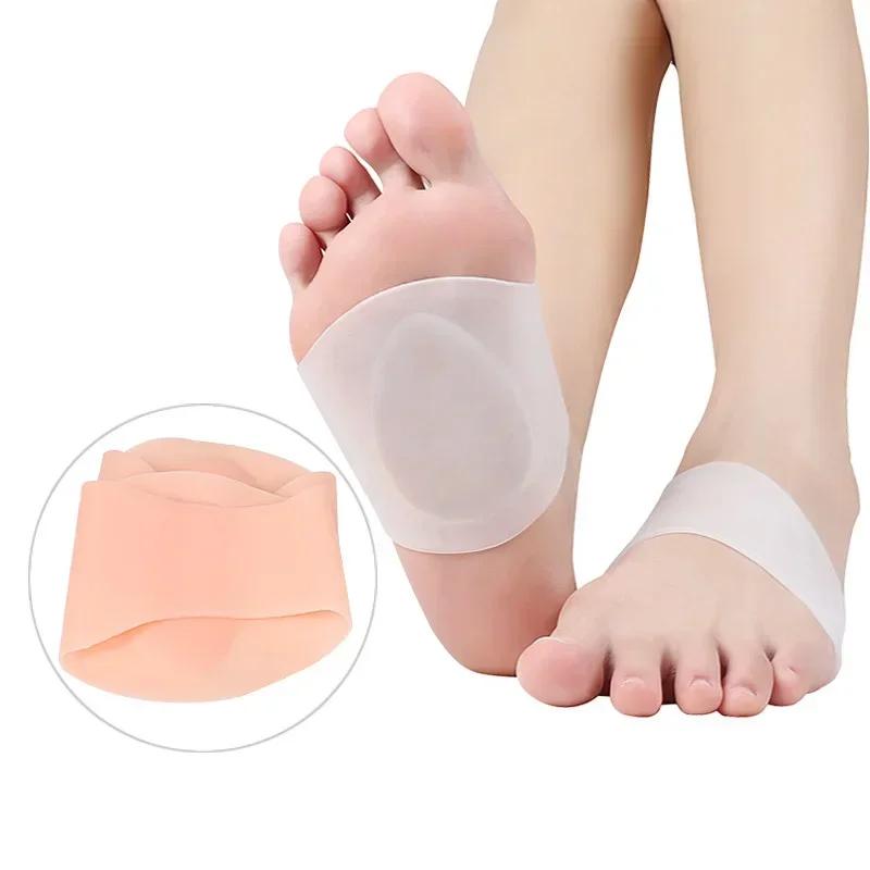 Silicone Arch Insoles Orthopedic Flat Foot Support Shoe Insole for Feet Plantar Fasciitis Socks Forefoot Pads Feet Care Shoe Pad